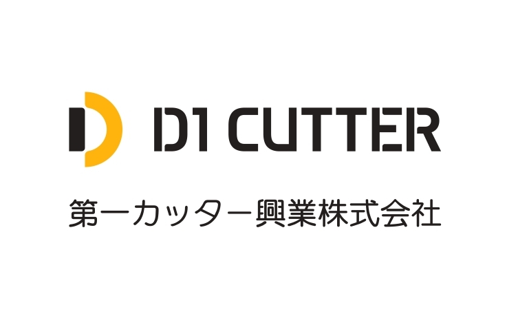 第一カッター興業株式会社