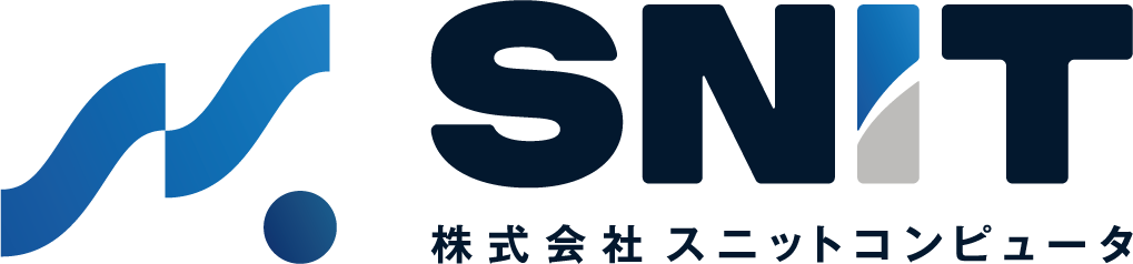 株式会社スニットコンピュータ