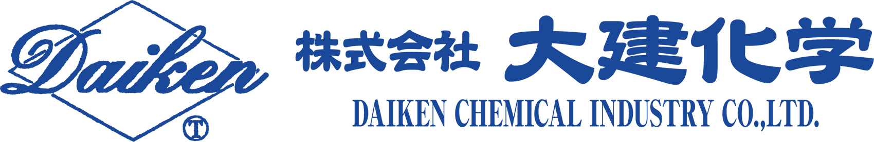 株式会社大建化学