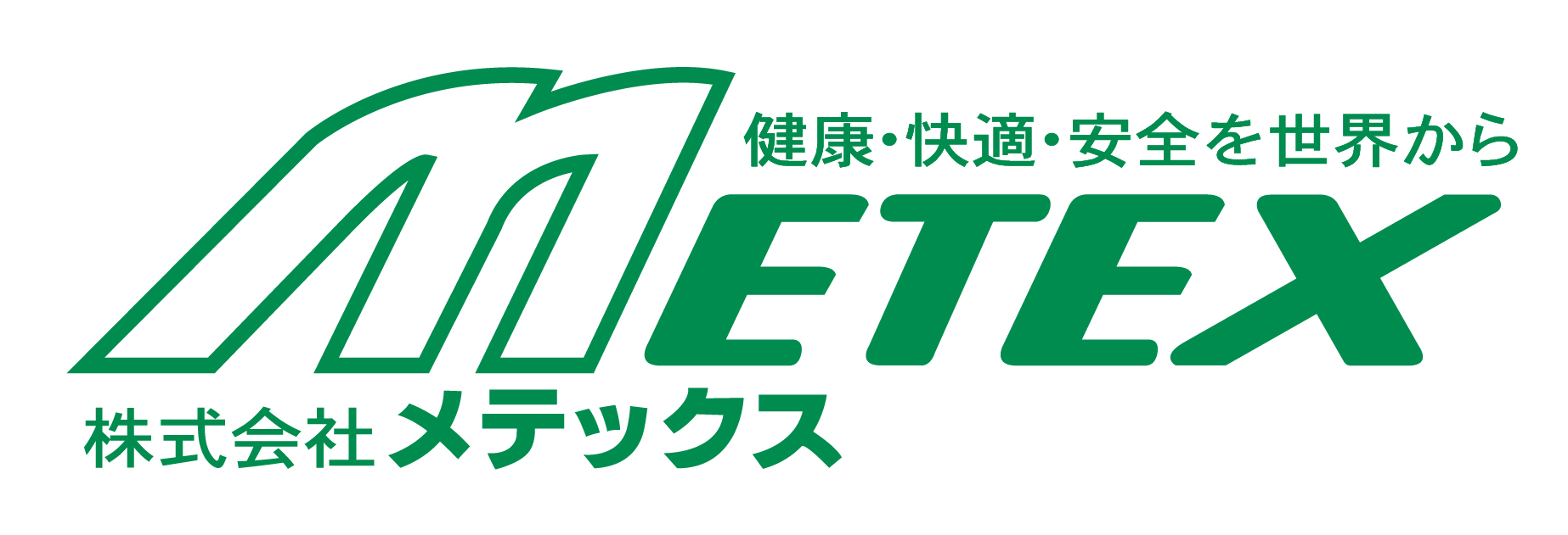 株式会社メテックス