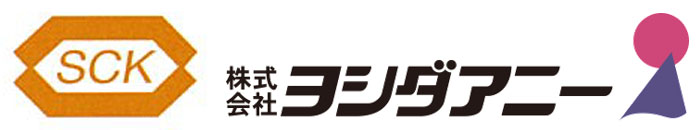 三幸ケミカル株式会社