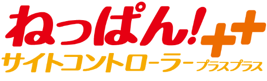 楽天トラベルサービス株式会社