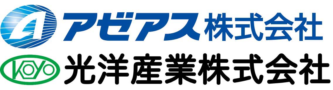 光洋産業株式会社