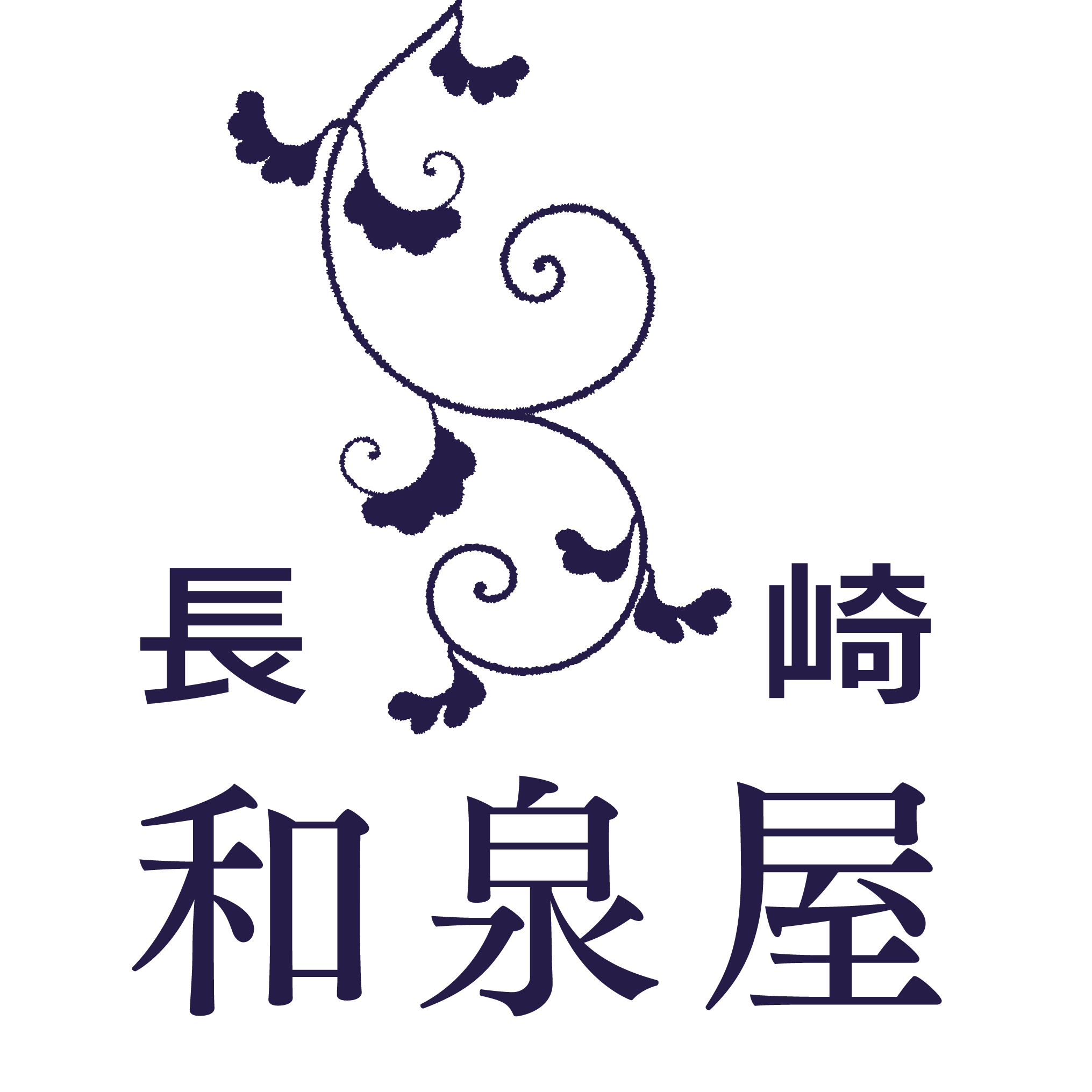 有限会社和泉屋
