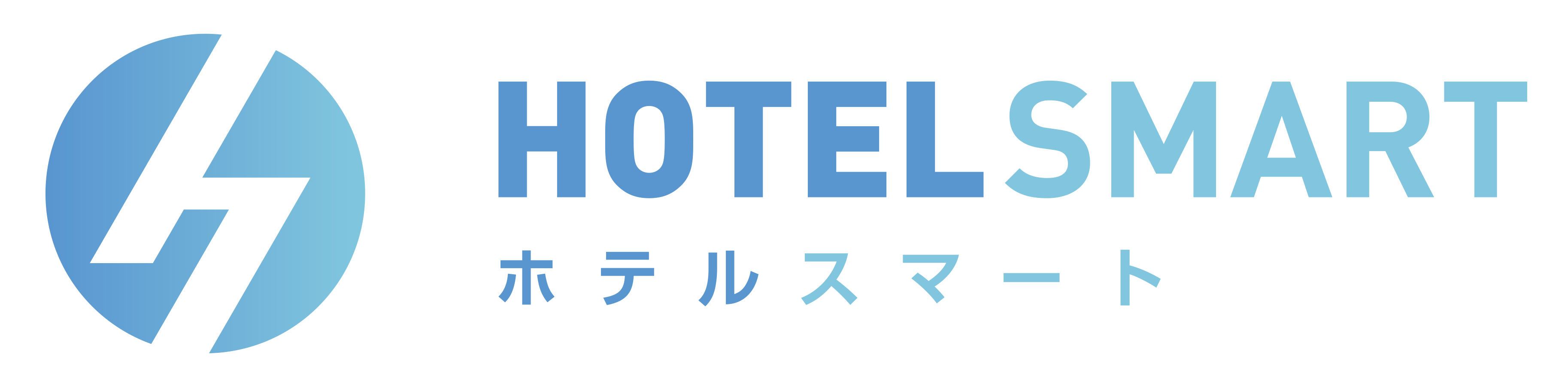xxx株式会社