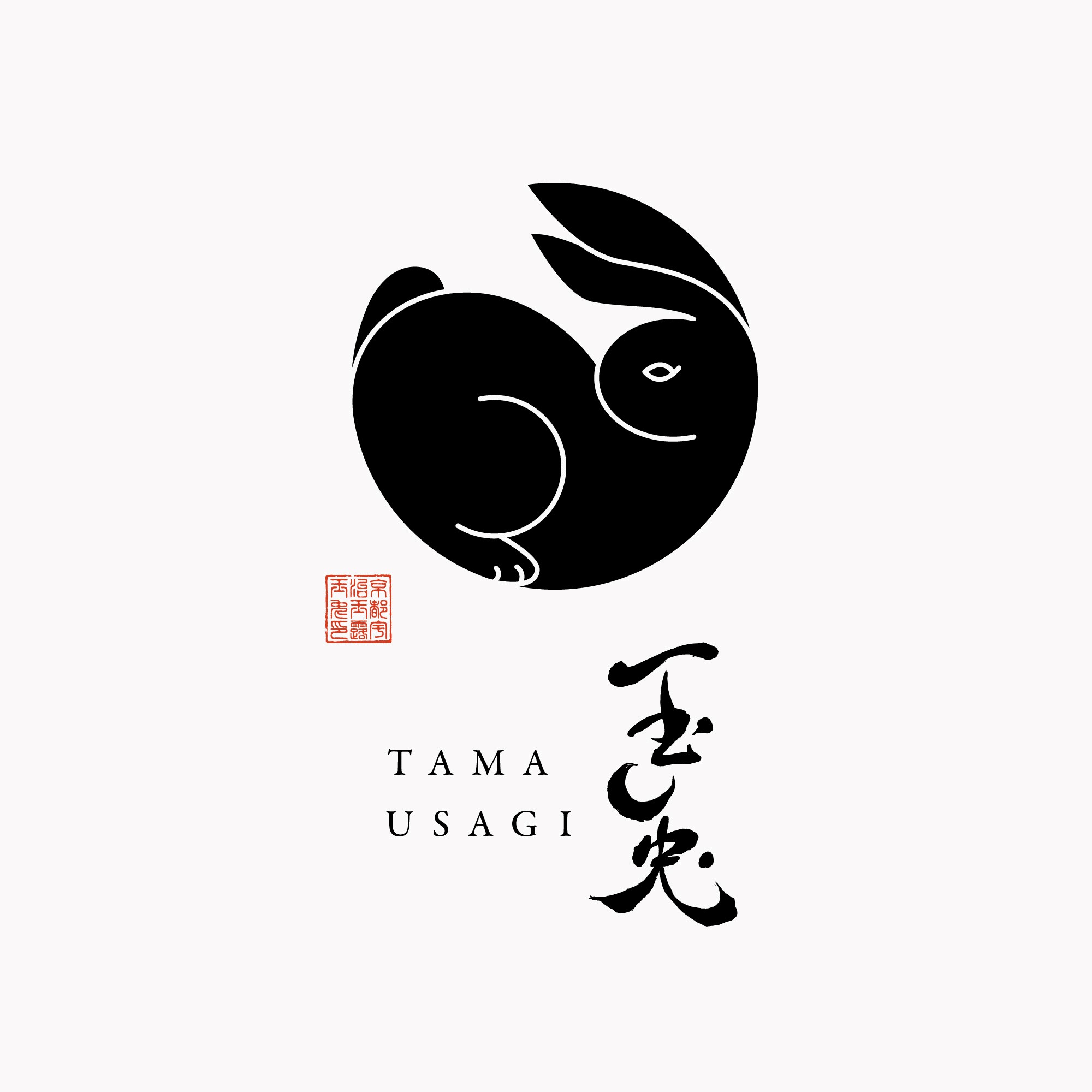 宇治茶ブランド新展開プロジェクト協議会