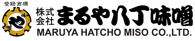 株式会社まるや八丁味噌