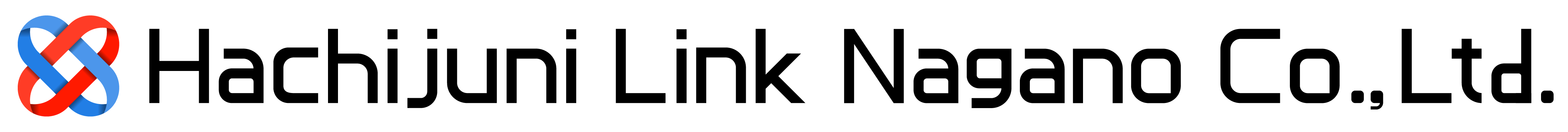 八十二Link Nagano株式会社